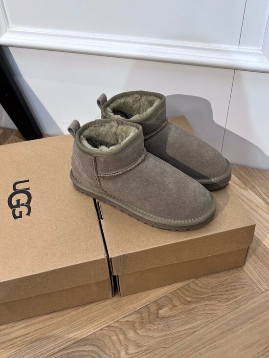 UGG Shoes - UGG khaki-grey platform short snow boots